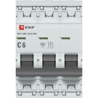EKF PROxima ВА 47-63N M636306C Image #2