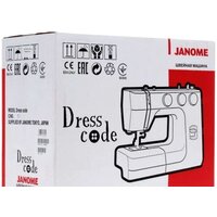 Janome Dresscode Image #9