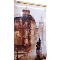 ТеплоМакс Домашний очаг (старая Прага)