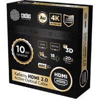 CACTUS CS-HDMI-AOC-2-20 (20 м, черный) Image #3