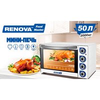Renova MO-50GLTW1