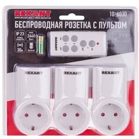 Rexant RX-003 10-6030 Image #3