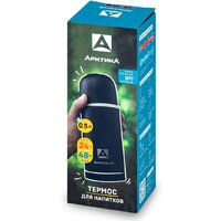 Арктика 105-500 500мл (синий текстурный) Image #4