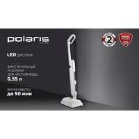 Polaris PFW 3065 (белый) Image #11