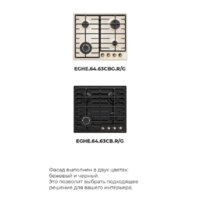 MAUNFELD EGHE.64.63CBG.R/G Image #22