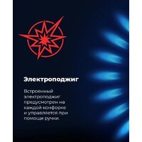 MAUNFELD EGHE.64.63CBG.R/G Image #25