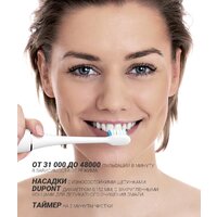 Polaris PETB 0503 TC Image #18