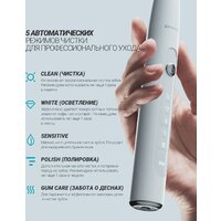 Polaris PETB 0503 TC Image #17