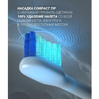 Polaris PETB 0503 TC Image #19