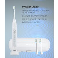 Polaris PETB 0503 TC Image #23