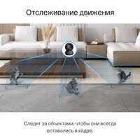 TP-Link Tapo C211 Image #8