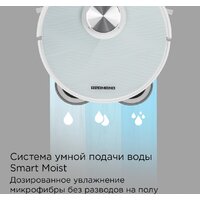 Redmond (Редмонд) VR1322S Image #7