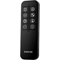 Brayer BR4864 Image #9