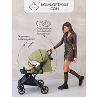 Amarobaby Airy (оливковый) Image #14