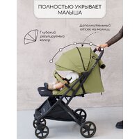 Amarobaby Airy (оливковый) Image #16