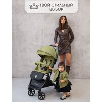Amarobaby Airy (оливковый) Image #18