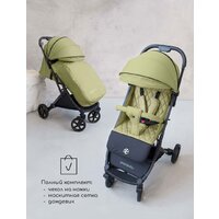 Amarobaby Airy (оливковый) Image #12