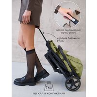 Amarobaby Airy (оливковый) Image #21