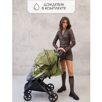 Amarobaby Airy (оливковый) Image #25