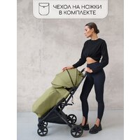 Amarobaby Airy (оливковый) Image #26