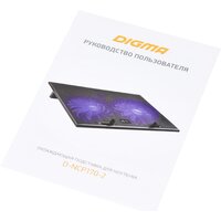 Digma D-NCP170-2 Image #8