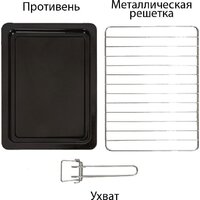 Supra MTS-2595 Image #6