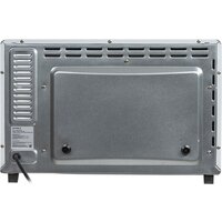 Supra MTS-2595 Image #11