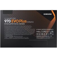 Samsung 970 Evo Plus 2TB MZ-V7S2T0BW Image #6