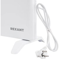 Rexant 60-0117 Image #6