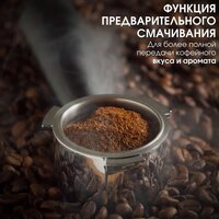 BQ CM7002 (сталь/черный) Image #7