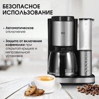 BQ CM7002 (сталь/черный) Image #11