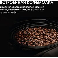 BQ CM7002 (сталь/черный) Image #4