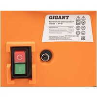 Gigant G-JP-10 Image #9