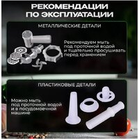 Oulemei OLM-JRM001 Image #3