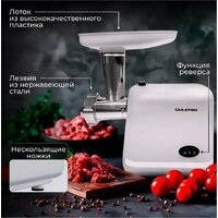 Oulemei OLM-JRM001 Image #7