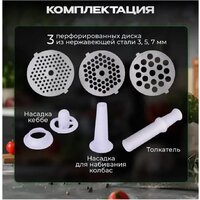 Oulemei OLM-JRM001 Image #2