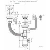 Granula 7802 (черный) Image #14