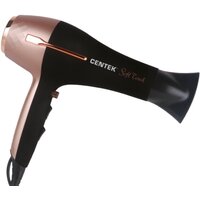 CENTEK CT-2242