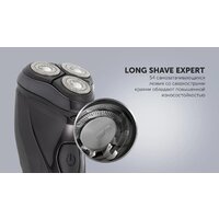 Polaris PMR 0415R 4D PRO 5 blades Image #7