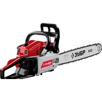 Зубр ПБЦ-М62-50 Image #3