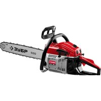 Зубр ПБЦ-М62-50 Image #4