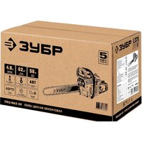 Зубр ПБЦ-М62-50 Image #10