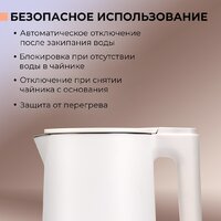 Evolution KP17221 White Image #14