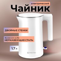 Evolution KP17221 White Image #11