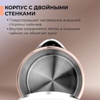 Evolution KP17221 White Image #15