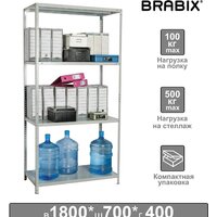 Brabix Ms Kd-185/40/70-4 291113