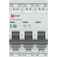 EKF PROxima ВА 47-63N M636350C Image #2