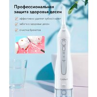 Fairywill F5020E (белый, 7 насадок) Image #8