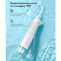 Fairywill F5020E (белый, 7 насадок) Image #7