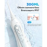 Fairywill F5020E (белый, 7 насадок) Image #4